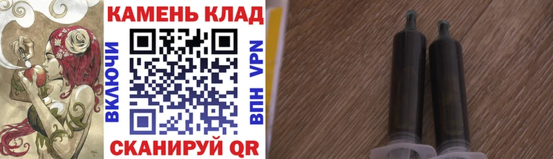 Как найти наркотики Волхов Гашиш  APVP  Меф 