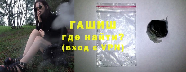 экстази Алексеевка
