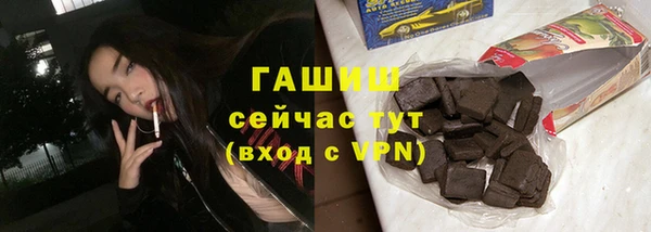 прущий лед Саяногорск