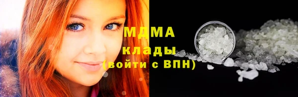 экстази Алексеевка