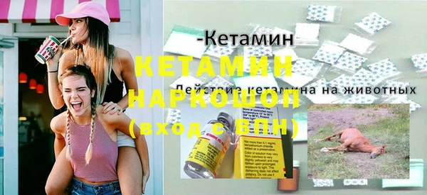 прущая мука Ростов