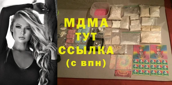дурь Алексин