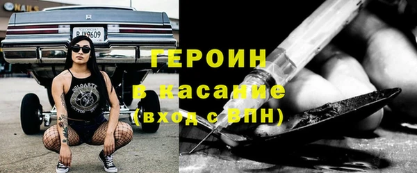 дурь Алексин