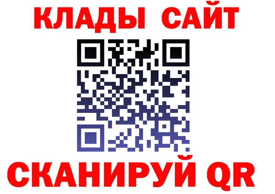 Ecstasy Cube зеркало shop KRAKEN Волхов