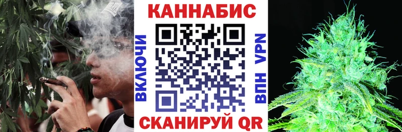 Бошки марихуана Ganja  Волхов 